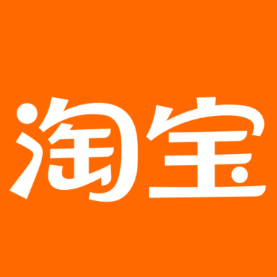 陵水淘宝云仓一件代发，淘宝菜鸟电子面单快递仓储代发
