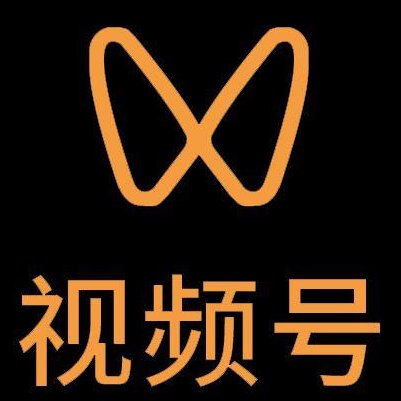 陵水微信视频号多云仓一件代发，微信视频号电子面单快递仓储代发